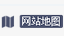 網(wǎng)站地圖