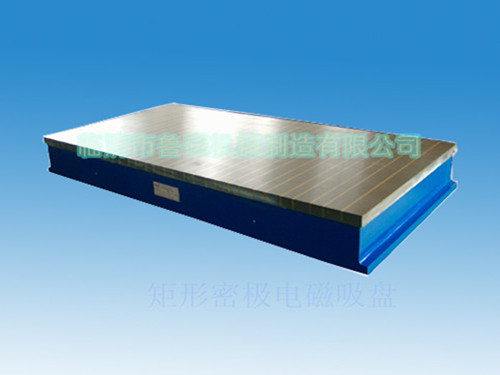 矩形密極電磁吸盤_副本_副本.jpg