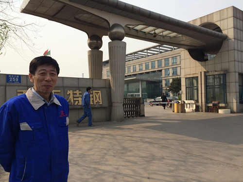QQ圖片20150326145004_副本.jpg
