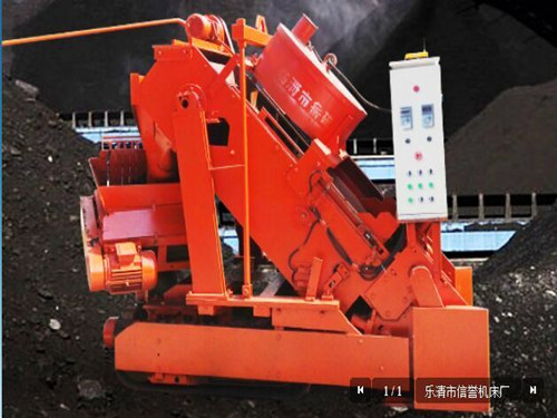 800電磁除鐵器