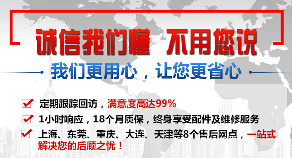 電磁吸盤