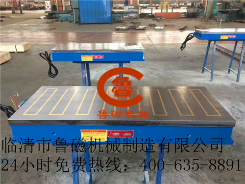 銑刨用強(qiáng)力電磁吸盤