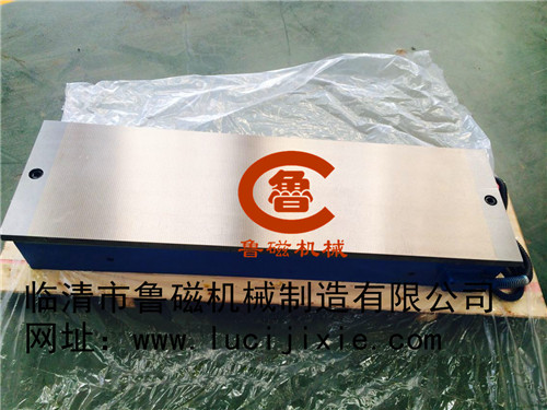 電磁吸盤