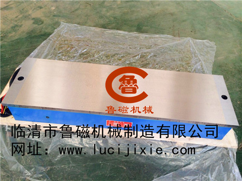 電磁吸盤