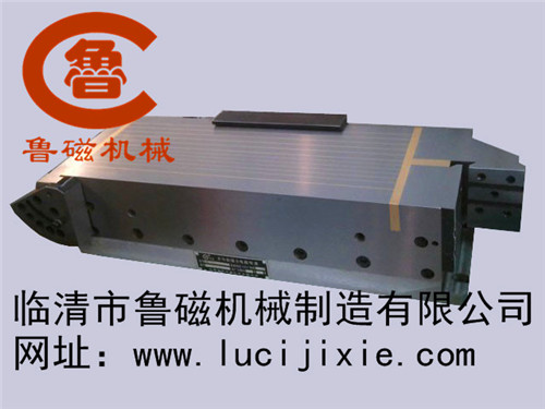 磨用多功能強力電磁吸盤