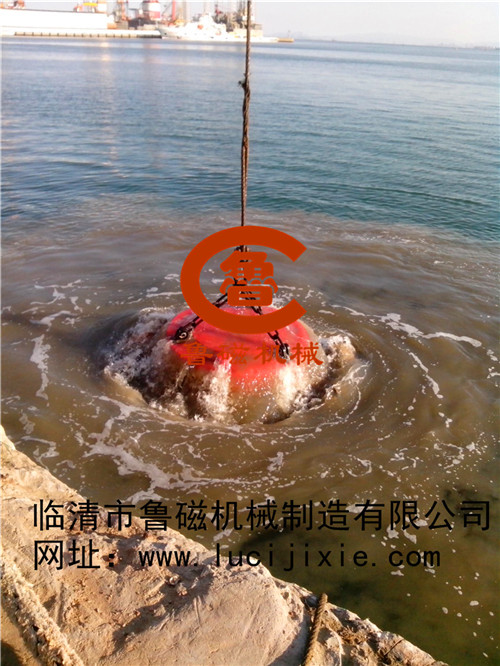 起重電磁鐵