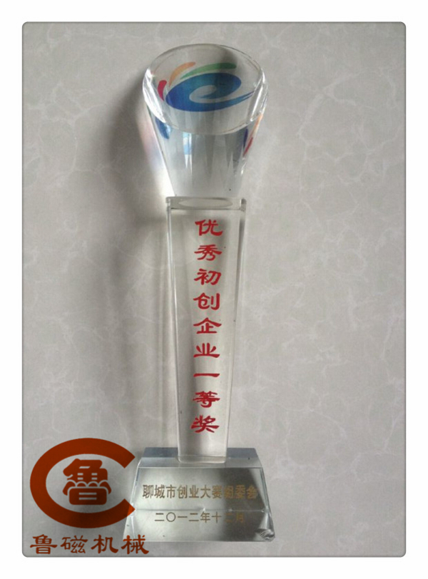 魯磁科技