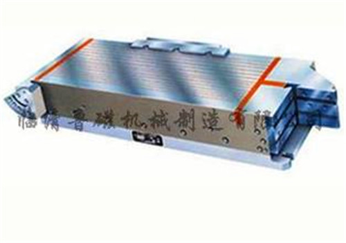 磨用多功能強(qiáng)力電磁吸盤(pán)