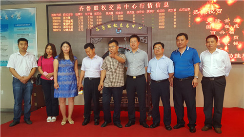 20150630_113607.jpg