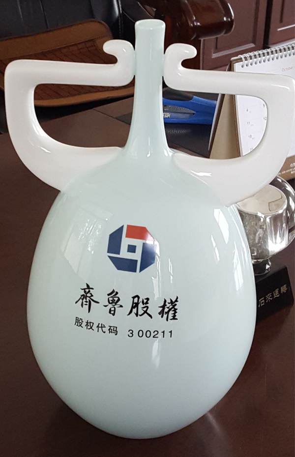魯磁科技上市
