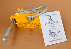 魯磁科技