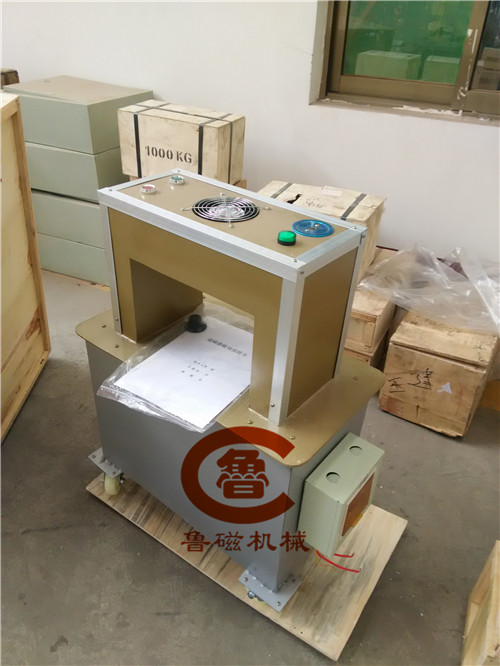 框式退磁器