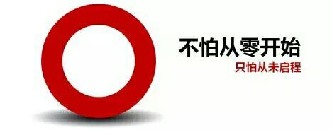 QQ圖片20150831115045.jpg