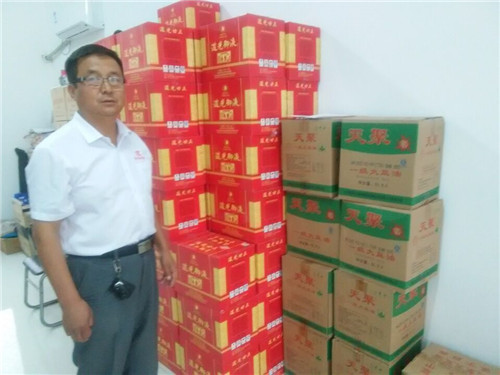 魯磁科技