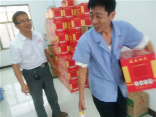 魯磁科技