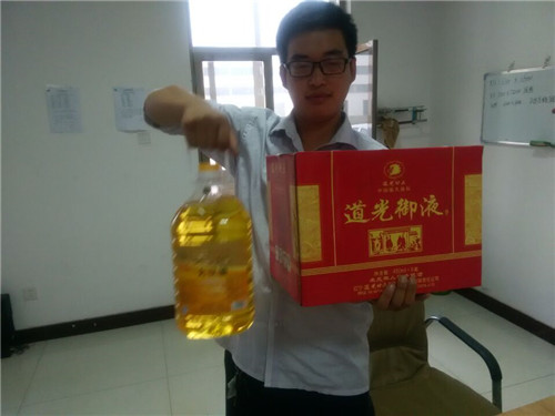 魯磁科技