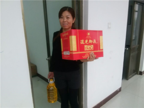 魯磁科技