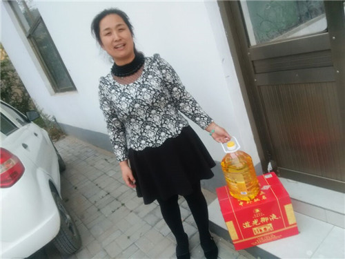 魯磁科技