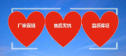 魯磁科技