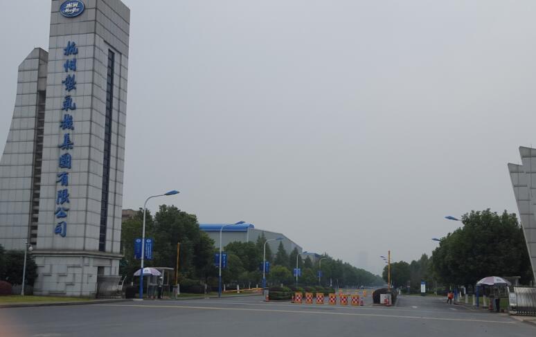 起重電磁鐵