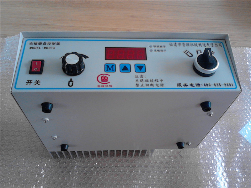 電磁吸盤控制器