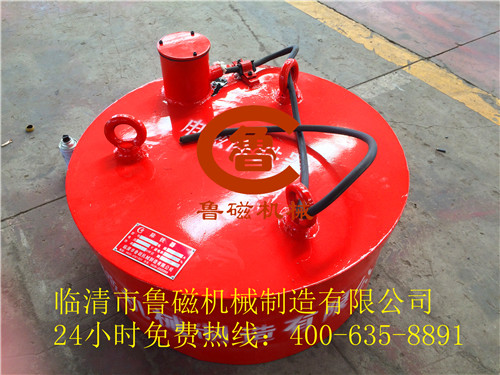 電磁除鐵器