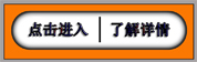 起重電磁吸盤(pán)