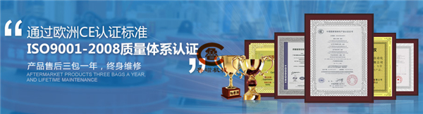 電磁吸盤