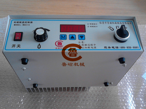 電磁吸盤控制器