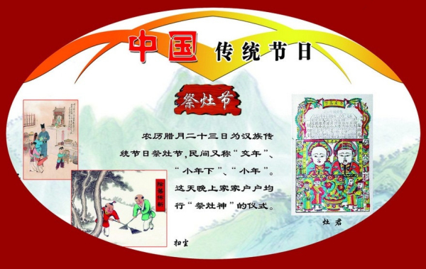 魯磁科技
