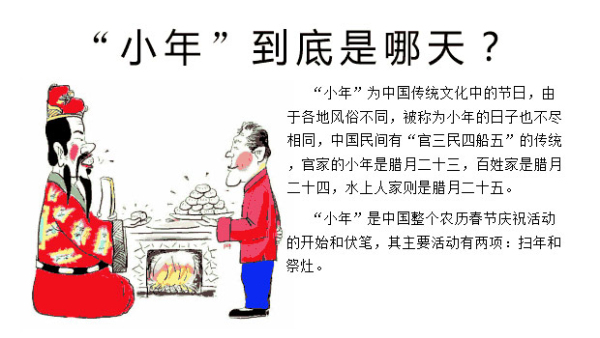 魯磁科技