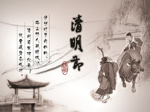 魯磁科技