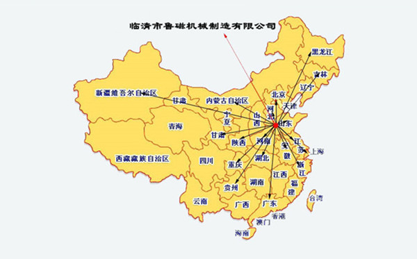 電磁吸盤
