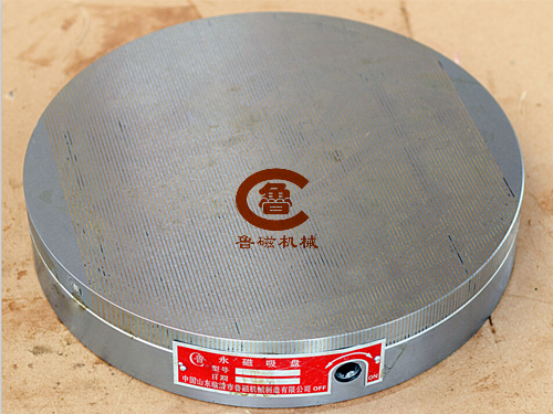 永磁吸盤(pán)
