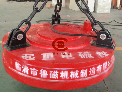起重電磁吸盤