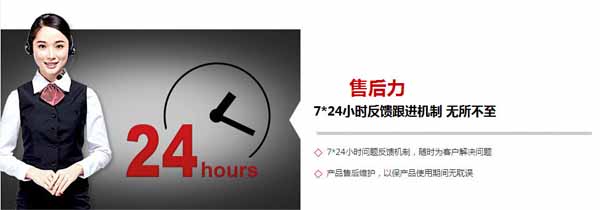 圓形電磁吸盤