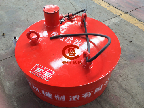 電磁除鐵器