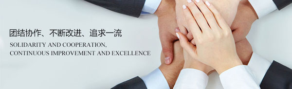 加工中心吸盤(pán)