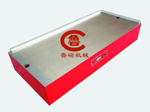 永磁吸盤(pán)