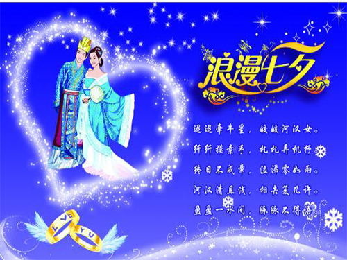 電磁吸盤