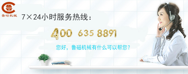電磁吸盤