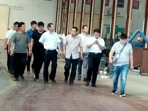 起重電磁鐵