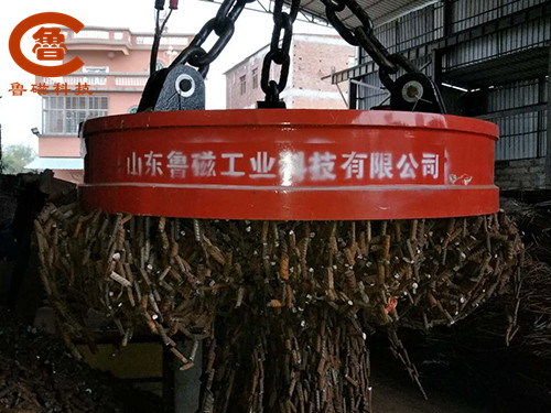 起重電磁鐵