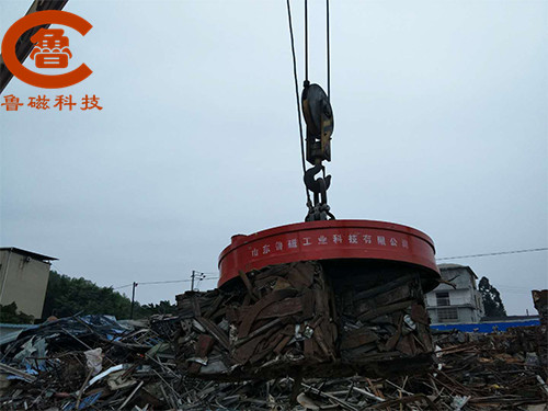 起重電磁鐵