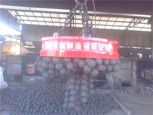 起重電磁鐵