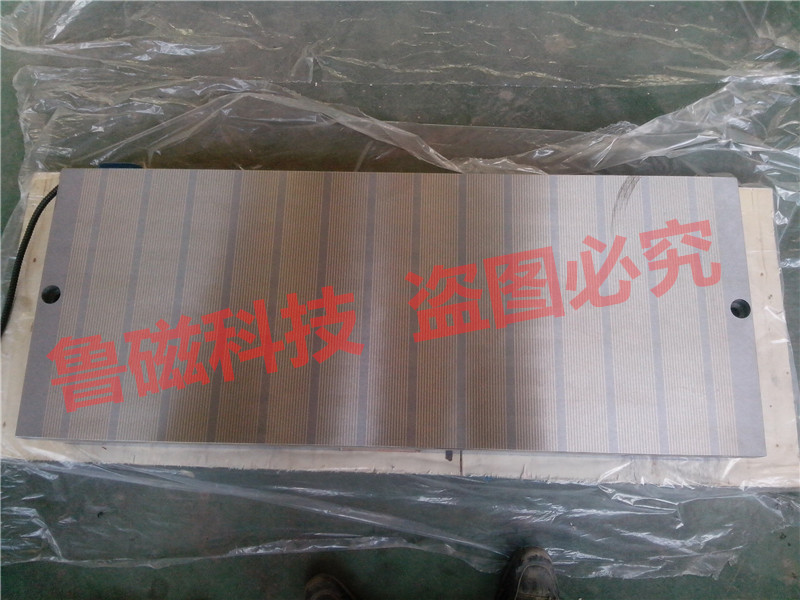 電磁吸盤