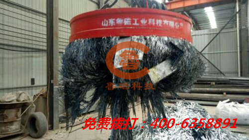 起重電磁吸盤