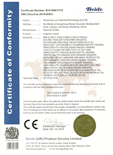 CE認證2011 001.png CE認證2011 001.png