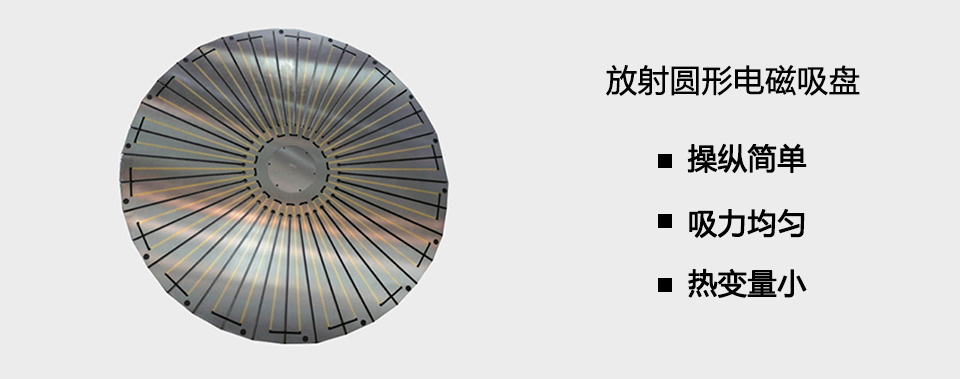 產(chǎn)品展示.jpg