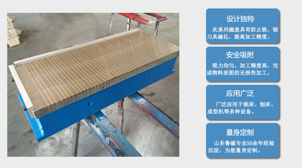 產(chǎn)品優(yōu)勢4.jpg
